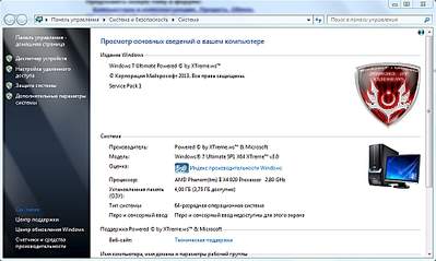 998 X 598 292.9 Kb   ( )