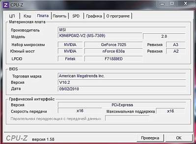 539 X 397 118.0 Kb 998 X 598 292.9 Kb   ( )