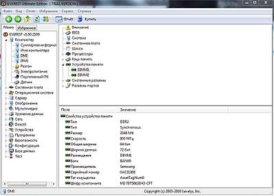 928 X 665 255.7 Kb   ( )