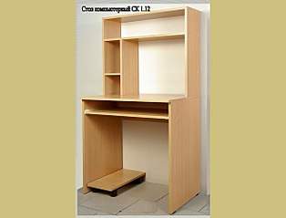 656 X 500 27.3 Kb 1280 X 913 171.2 Kb  , ,  