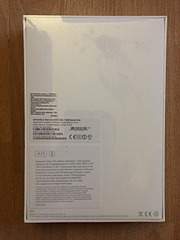 1920 X 2560 774.2 Kb 1920 X 2560 767.7 Kb продам планшет айпад мини на 16гб 3джи новый