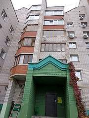 243 X 324 76.0 Kb 5-ком.кв. на Воровского, 171 улучш.план-ки (фото)