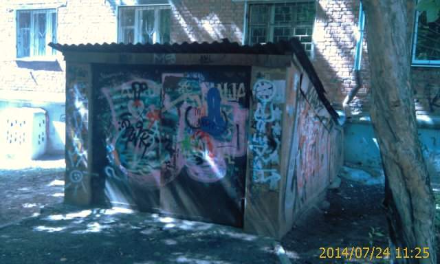 640 x 384   150 ../ , 158 / 