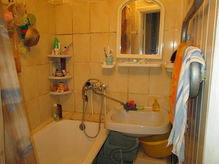 1000 X 750 1.0 Mb 750 X 1000 1.0 Mb 1000 X 750 1.1 Mb 1000 X 750 1.0 Mb Продается 2к.кв. ул.9 Января, д.205, 3/5к