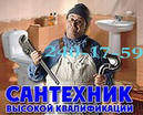 129 x 104 ( )