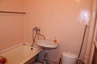 1920 X 1278 378.2 Kb 1920 X 1278 382.6 Kb 1920 X 1278 533.6 Kb 1920 X 1278 458.4 Kb  2 ..    56.  .  . 