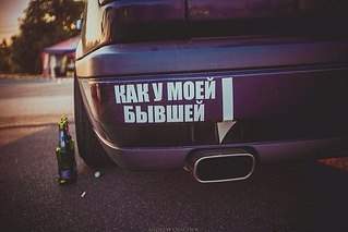 604 X 403  38.6 Kb 604 X 451  84.7 Kb Автоюмор