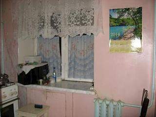448 X 336 27.6 Kb 336 X 448 25.7 Kb 448 X 336 28.4 Kb 448 X 336 29.2 Kb 336 X 448 28.2 Kb Чистая продажа. Срочно.