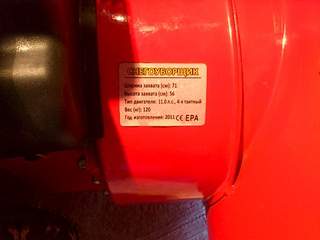 1920 X 1440 858.0 Kb    