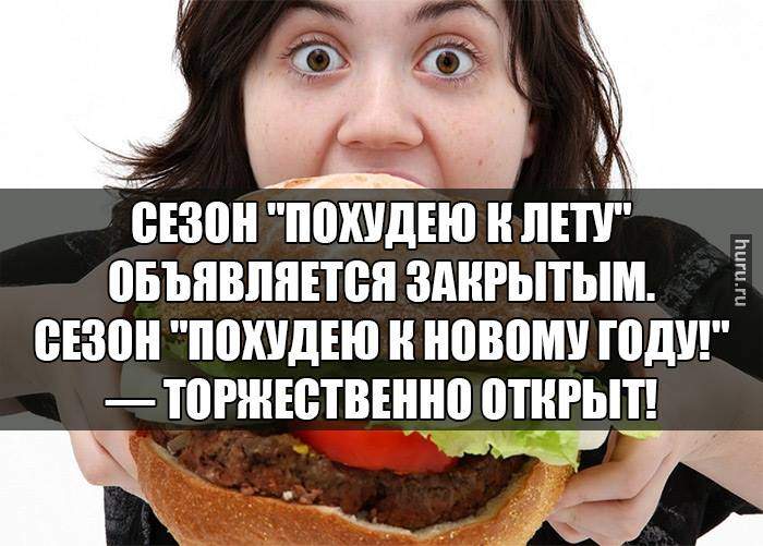 700 x 501 Улыбнемся?