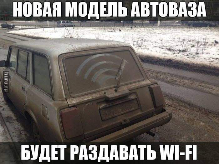 700 x 525 Улыбнемся?