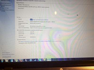 1920 X 1434 548.5 Kb 1920 X 1434 545.0 Kb ������ hp pavilion dv7