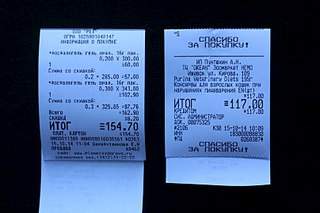 807 X 538 68.4 Kb 807 X 538 65.6 Kb  