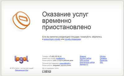 926 X 570 72.8 Kb Спортивный клуб Платформа