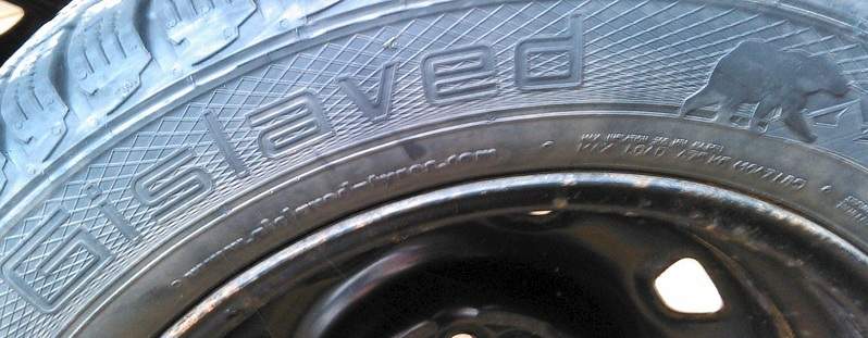 1475 X 575 295.9 Kb 1577 X 700 360.2 Kb 1473 X 857 421.3 Kb 1566 X 942 549.1 Kb  gislaved nordfrost5 175/65 r14 - 4 . +    - 