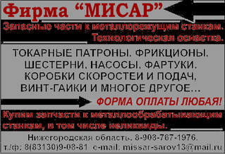 492 X 338 418.8 Kb 1920 X 1331 582.8 Kb .  .