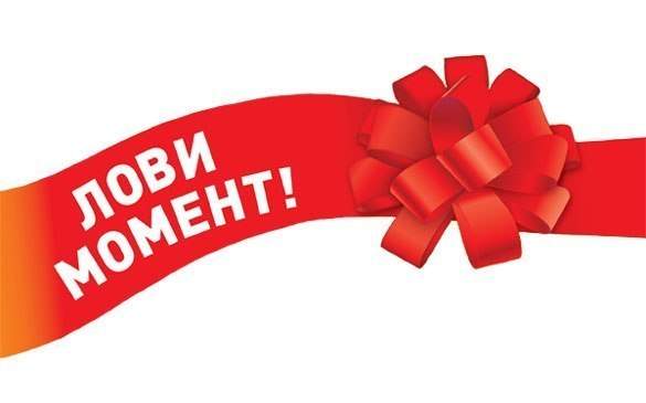 585 x 365 ♥♥♥СТУДИЯ НАРАЩИВАНИЯ ВОЛОС!*COCO CHOCOnew*АВТОРСКОЕ ОКРАШИВАНИЕ. Работаю с душой!♥♥♥