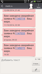 540 X 960 97.4 Kb  . ?