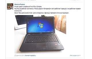 735 X 476 75.2 Kb 768 X 1024 172.1 Kb Домик малышей 2014 и их родителей.