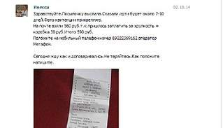 823 X 471 75.9 Kb 735 X 476 75.2 Kb 768 X 1024 172.1 Kb Домик малышей 2014 и их родителей.