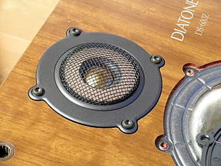 1600 X 1200 759.6 Kb 800 X 600 159.7 Kb 500 X 705 65.2 Kb 500 X 732 302.2 Kb   DIATONE Made in Japan