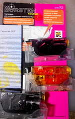 1800 X 2845 407.5 Kb 1845 X 2222 423.3 Kb 1920 X 1074 482.5 Kb   bursten nano 2   canon