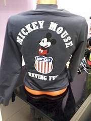 453 X 604 45.6 Kb 453 X 604 51.7 Kb 453 X 604 53.6 Kb     !