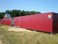 200 x 150 270 x 150 200 x 150 200 x 150 257 x 150   ?, , ....