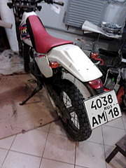 1536 X 2048 461.7 Kb 1536 X 2048 470.0 Kb ������ Yamaha TT250R Open Enduro!