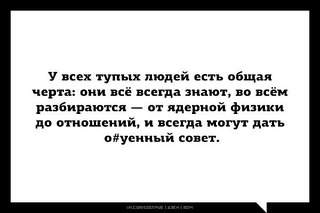 600 X 400  28.4 Kb WOOMEN 
