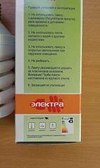 1552 X 2592 601.5 Kb 1552 X 2592 637.9 Kb 1552 X 2592 560.6 Kb ����� �����������������! ������� �����!