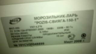 1920 X 1077 160.4 Kb 1920 X 1077 152.2 Kb 1832 X 3264 503.0 Kb    /