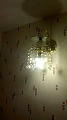 1832 X 3264 927.2 Kb 1832 X 3264 656.0 Kb    / ( )