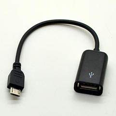 600 X 600 18.2 Kb OTG -     