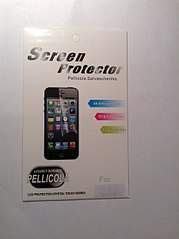 451 X 604 31.7 Kb 604 X 451 43.7 Kb Продам накладки, пленки для iPhone