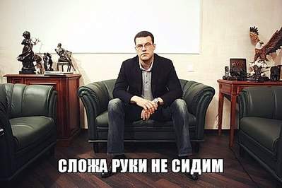 500 X 333  37.2 Kb Ижевск против беспредела Агашинской команды.