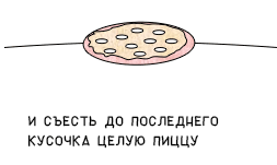 253 x 151 М-н ГОРЯЩИХ ПУТЕВОК* РАССРОЧКА БЕЗ% К.Маркса, 285 за маг.ОКЕАН 79-79-45 АКЦИЯ Дети-0р