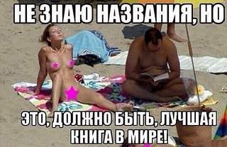 539 X 349  54.5 Kb WOOMEN 
