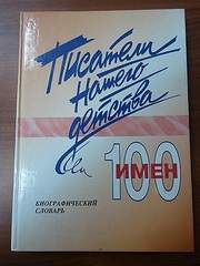 324 X 432  60.4 Kb    .