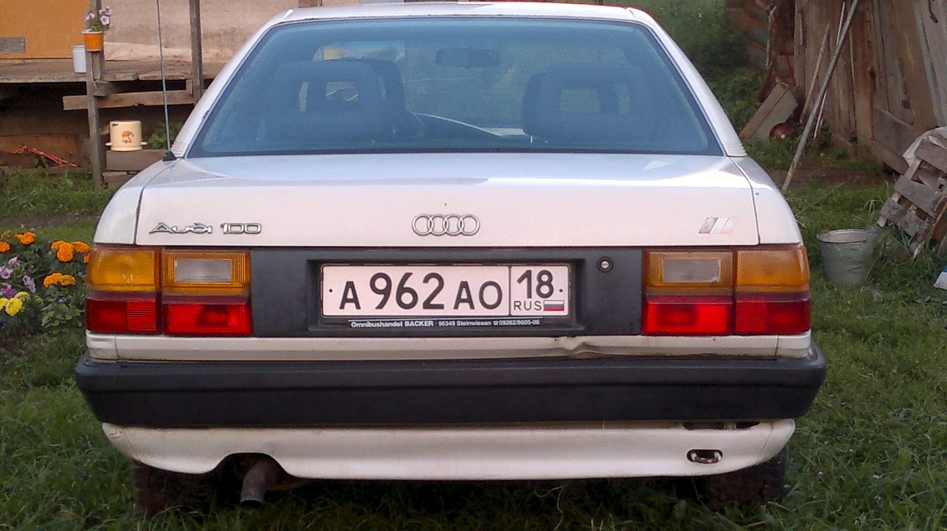 Купить Ауди 80 В Воронеже Области