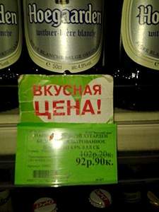 1920 X 2560 614.8 Kb (18+)   .    -  'Izh-beer'
