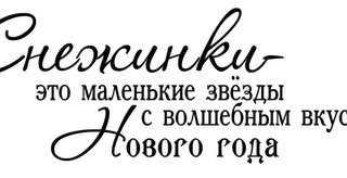 320 x 164 899 X 633 197.6 Kb Милые подарки ручной работы. Мыло, открытки, блокноты, декупаж. Провожу МАСТЕР-КЛАССЫ