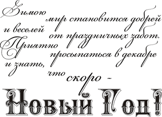 692 X 501 108.4 Kb 1036 X 1036 177.6 Kb 1036 X 1036 441.2 Kb Милые подарки ручной работы. Мыло, открытки, блокноты, декупаж. Провожу МАСТЕР-КЛАССЫ