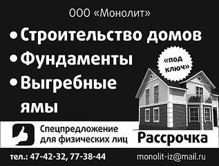 509 X 385  60.8 Kb 200 x 150 200 x 150 200 x 150 - !! .!- - !