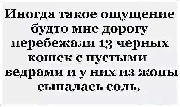 604 x 362 Улыбнемся?