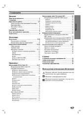 595 X 842  51.4 Kb  DVD-