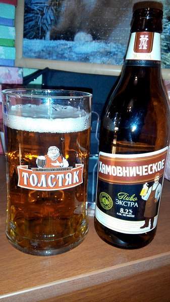 576 X 1024 138.7 Kb (18+) Все о пиве. Ижевский Пивной Клуб - ИПК 'Izh-beer'