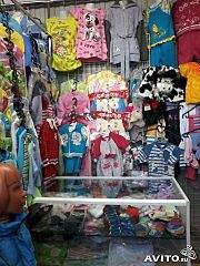 360 X 480  46.8 Kb   !!