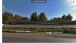 969 X 545 160.7 Kb ''   