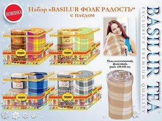 1021 X 765 145.2 Kb 1010 X 754 158.6 Kb -, :  